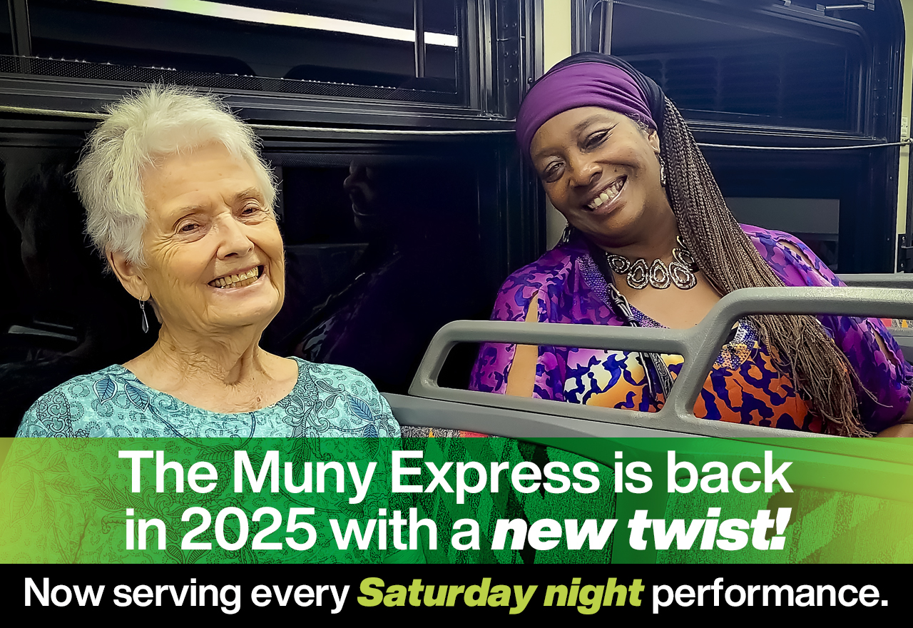 Muny 2025